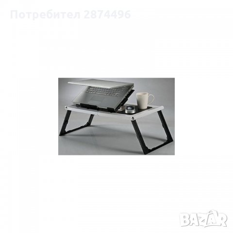 0742 Маса за лаптоп с вграден охладител Super Table, снимка 4 - Други стоки за дома - 35799864