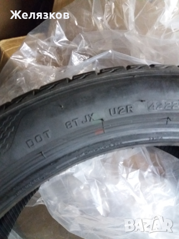 Летни245/40R18 97Y Bridgestone Turanza T005, снимка 3 - Гуми и джанти - 44826307