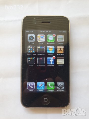 iphone 3g