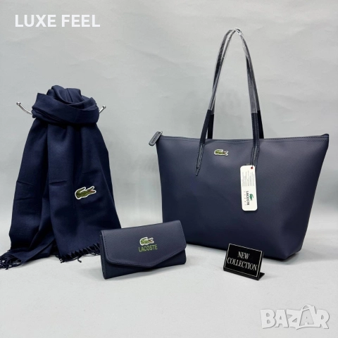 Дамски Чанти ⚜️ Lacoste , снимка 2 - Чанти - 52977127