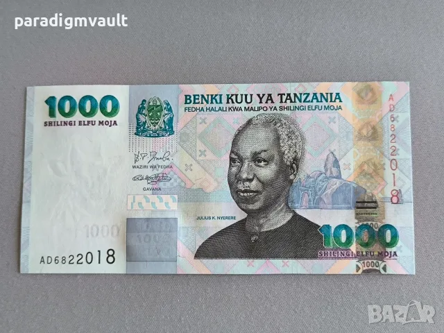 Банкнота - Танзания - 1000 шилинга UNC | 2003г.