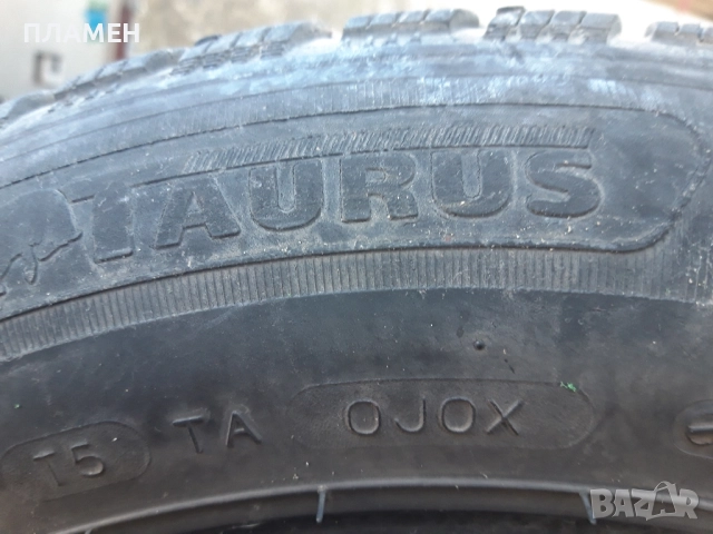Гуми Taurus , снимка 3 - Гуми и джанти - 52244978