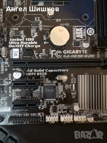 Дънна платка H81 Gigabyte GA-H81M-D2W Socket 1150, снимка 3 - Дънни платки - 46941949