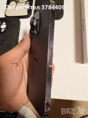 iPhone 14 Pro 128GB, снимка 7 - Apple iPhone - 55781730