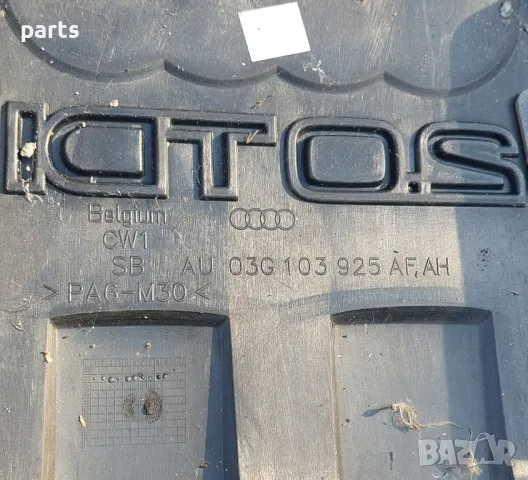 Кора Двигател 2.0TDI
Ауди A3 8P - A4 B6
- 03G103925, снимка 3 - Части - 47324866