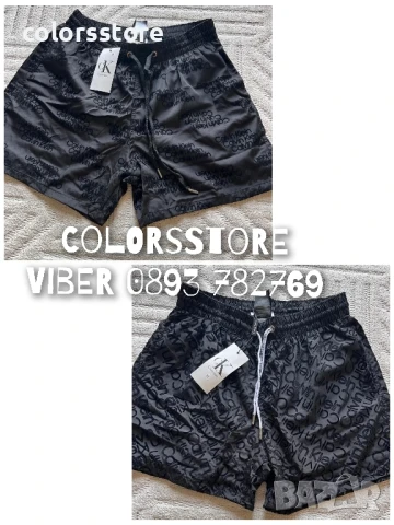 Мъжки шорти Calvin Klein/IM58c