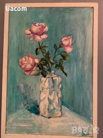 КАЛИНА ДИМИТРОВА масло/натюрморт, снимка 1