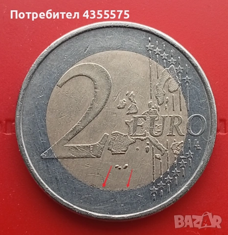 2 евро 2002 Германия „F", снимка 2 - Нумизматика и бонистика - 53451270