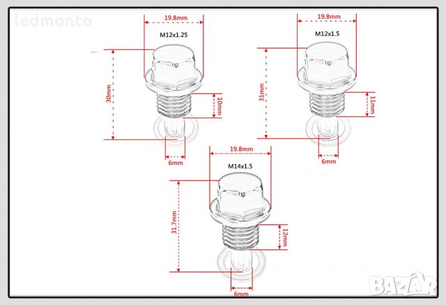 Магнитна тапа за масло пробка масло мотор атв, снимка 5 - Аксесоари и консумативи - 34494482