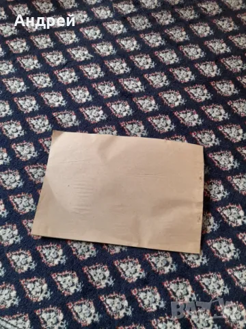 Стар кочан Дневен производствен лист, снимка 6 - Други ценни предмети - 49314536