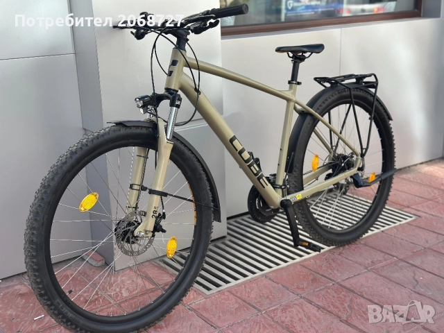 Cube Aim Allroad 29 XL