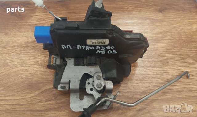 Ключалка Предна Лява Врата Ауди А3 8P - A8 D3 - 4E2837015 N, снимка 3 - Части - 42016934