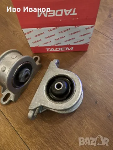 Нови части за лада нива., снимка 5 - Части - 48787912