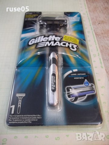 Самобръсначка "Gillette MACH 3" нова, снимка 3 - Други - 42407610