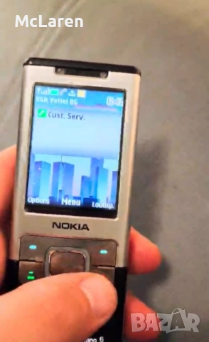 Nokia 6500slide