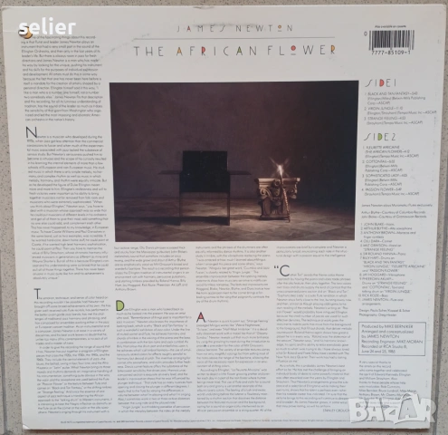 James Newton  – The African Flower - The Music Of Duke Ellington And Billy Strayhornn Издание 🇺🇸 U, снимка 2 - Грамофонни плочи - 53768560