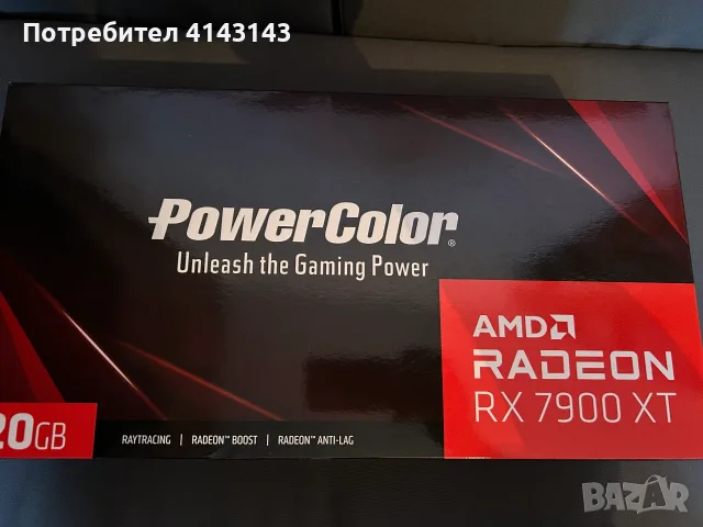 RX 7900XT 20GB Powercolor