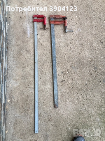 Дърводелски стяги 