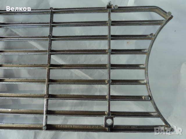 Предна решетка за ВАЗ 2101, снимка 14 - Части - 36071287