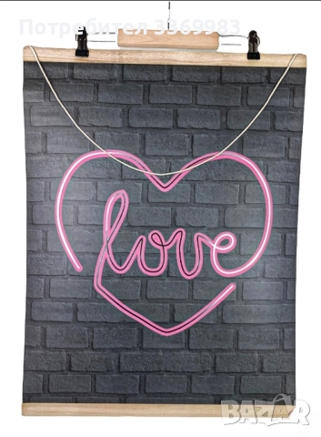 Рамка за постер , снимка 2 - Декорация за дома - 52238287