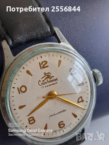 Механичен часовник Спортивные , снимка 4 - Мъжки - 55851829