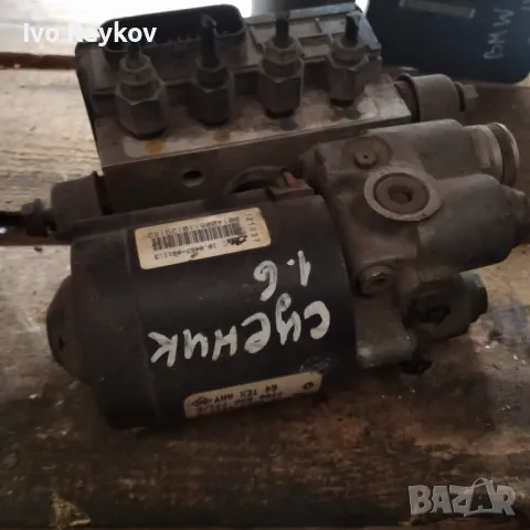 ABS за Рено Меган | Renault Megane | 1995-2003 | 7700 832 771 E