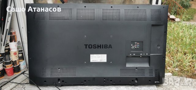 TOSHIBA 48U7653DB със счупена матрица ,17IPS20 ,17MB100 ,VES480QNSS-3D-U01 ,14Y_J1FU13TMGC4LV0.0, снимка 2 - Части и Платки - 41938648