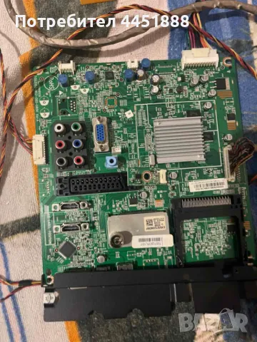 Philips 42pfl3207h/12, снимка 2 - Части и Платки - 50000656