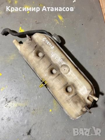 Разширително казанче Тойота Корола версо 2.2 D-4D. 136кс. 2006г, снимка 2 - Части - 51526464