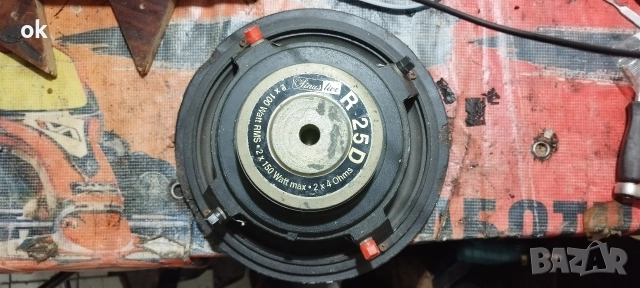 басове говорител inus live 2х4 ohms 