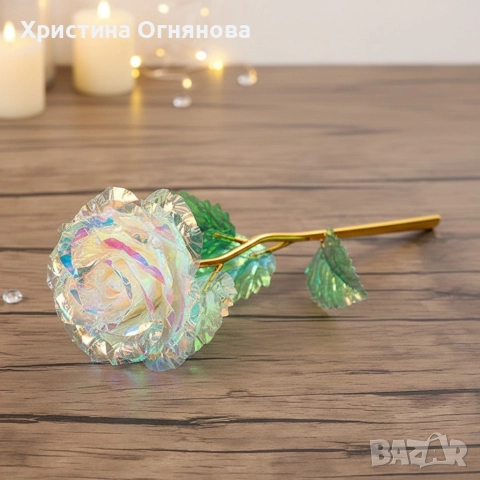 Роза в цветовете на дъгата – изискан подарък за любов и благодарност, снимка 2 - Декорация за дома - 52872196