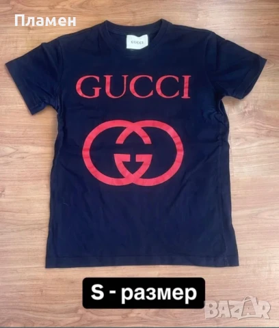 Мъжки тениски , снимка 2 - Тениски - 50688927