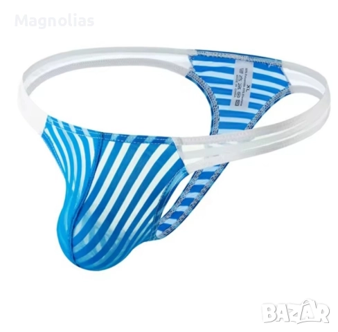 Мъжки Прашки Ultra slim , снимка 10 - Бельо - 51571621