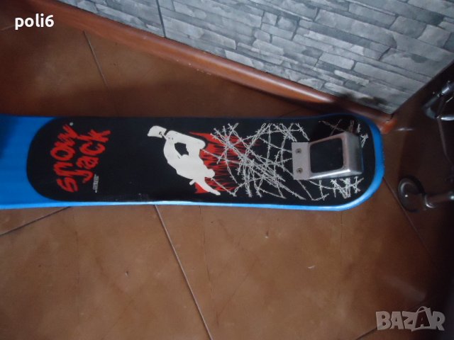 зимна тротинетка, снежна тротинетка SNOW JACK, снимка 3 - Зимни спортове - 39027602
