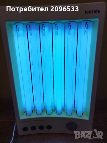 Соларно студио Philips Decollete Studio HB 311, снимка 5 - Друга електроника - 40374113