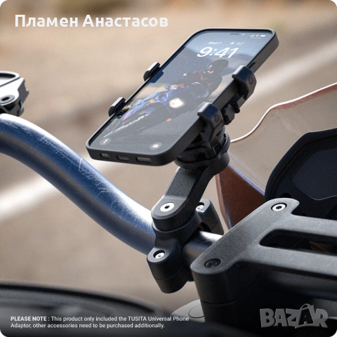 TUSITA Lock Phone Holder – Универсален адаптер за телефон, съвместим с Quad Lock, снимка 2 - Аксесоари за велосипеди - 53705986