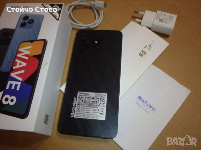 Blackview WAVE 8, Dual SIM , 6.56 inches, 4+8GB/128GB, снимка 5 - Телефони с две сим карти - 52651970