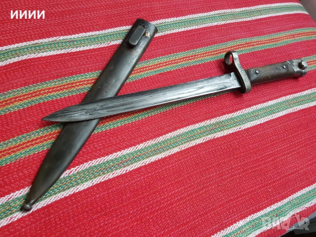 Щик нож Манлихер М95, снимка 2 - Антикварни и старинни предмети - 53470724