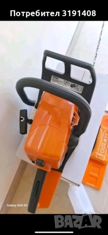 Резачка, снимка 4 - Други инструменти - 51972798