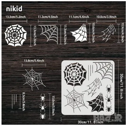  Голям стенсил Хелоуин Halloween паяжина паяк шаблон спрей за торта стена декорация Scrapbooking, снимка 3 - Други - 47749317