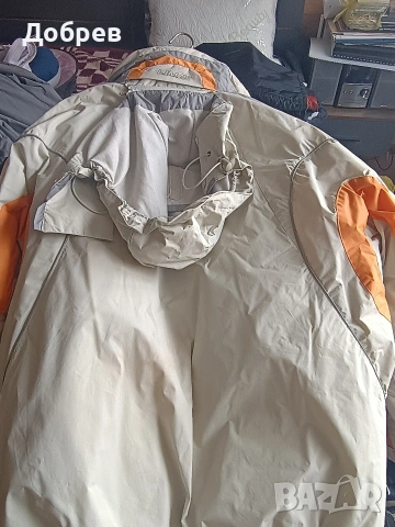 ски облекло