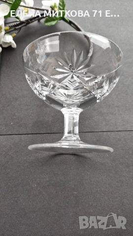 Кристални чаши 2 +1 +2, снимка 10 - Чаши - 52251175