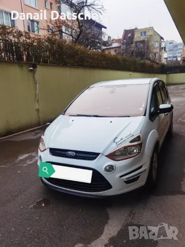 Ford S Max Titanium 2.0 163 PS, снимка 1 - Автомобили и джипове - 48590778