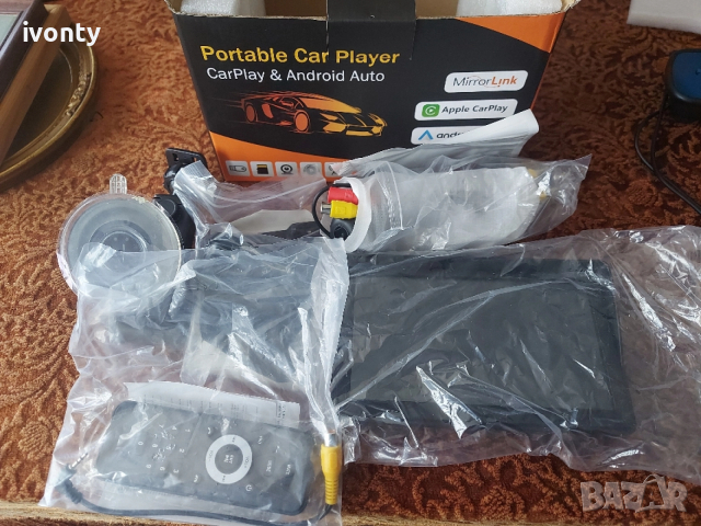 7" Car player Android auto