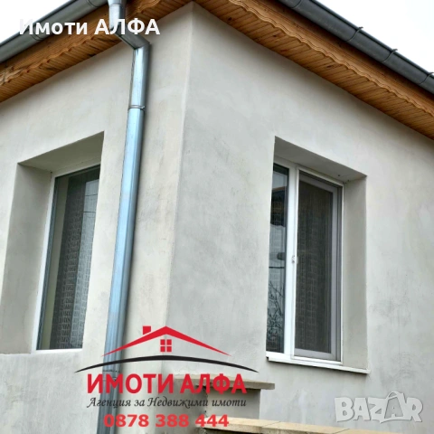 Санирана къща с голям Двор и Гараж! С Нов покрив, след Ремонт, с. Черногорово, снимка 2 - Къщи - 53690560