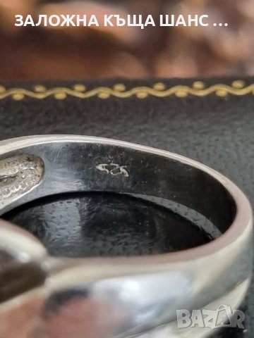 Сребърен пръстен 925 проба , снимка 5 - Пръстени - 41606467