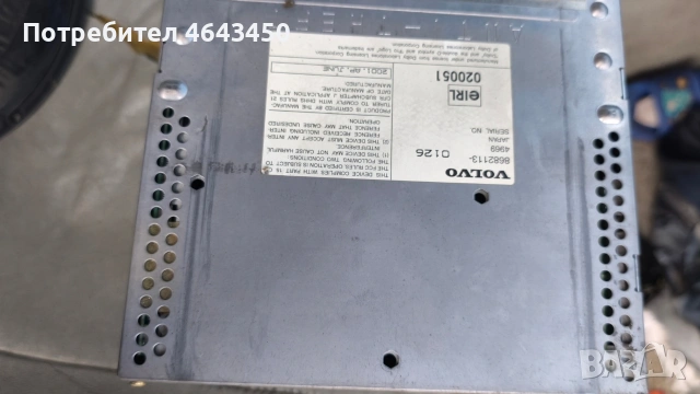 Касетофон volvo SC-901, 2 din, снимка 4 - Аксесоари и консумативи - 53606428