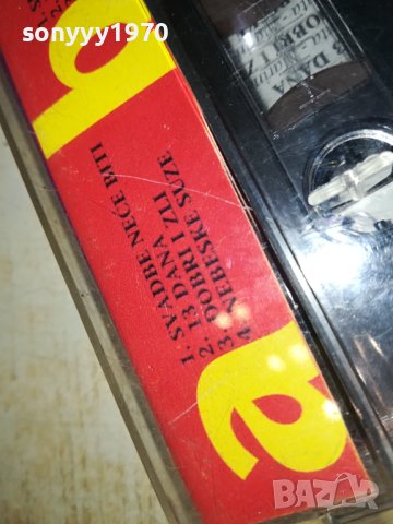 VIKI I FUTA BAND-КАСЕТА 1407231151, снимка 8 - Аудио касети - 41547477