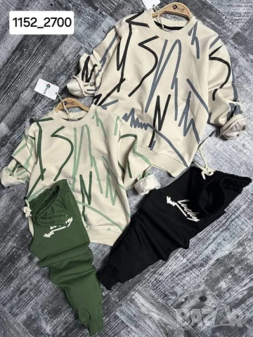 детски комплекти , снимка 16 - Детски комплекти - 50979396