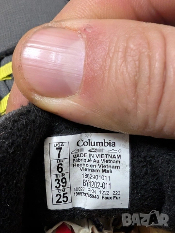 маратонки Columbia Youth Firecamp™ Sledder 3 WP BY1202-011 1862901011 Цвят: тъмносив / сиво-черен Го, снимка 8 - Маратонки - 53344454